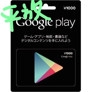 （分類：）位於 。 由 ninjaneverdies 提交（商品編號 1114116525，圖片 1）。簡介： 。
