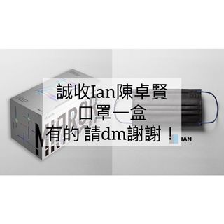 （分類：）位於 。 由 c_c_. 提交（商品編號 1114038515，圖片 1）。簡介： 。