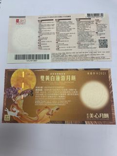 （分類：）位於 。 由 wtyyy123 提交（商品編號 1113976621，圖片 1）。簡介： 。