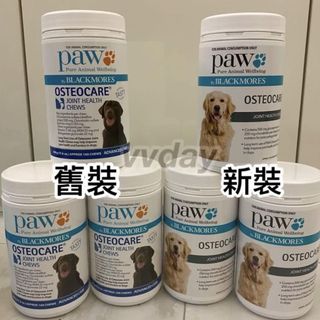 （分類：）位於 。 由 vvday 提交（商品編號 1114052233，圖片 1）。簡介： 。