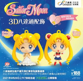 （分類：）位於 。 由 bshlmc6s19 提交（商品編號 1114079348，圖片 1）。簡介： 。