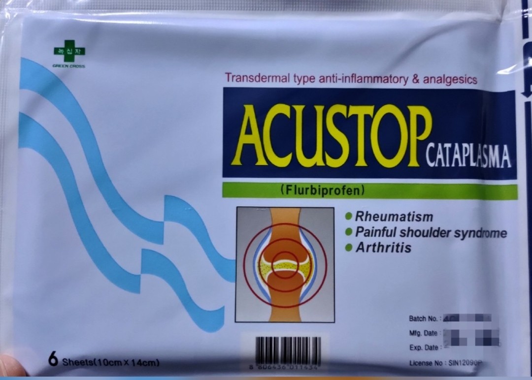 Acustop Cataplasma 10 Pkt And Above Free Delivery Health And Nutrition Medical Supplies