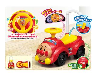 [新品預訂] 麵包超人 7月新貨 Collection item 2