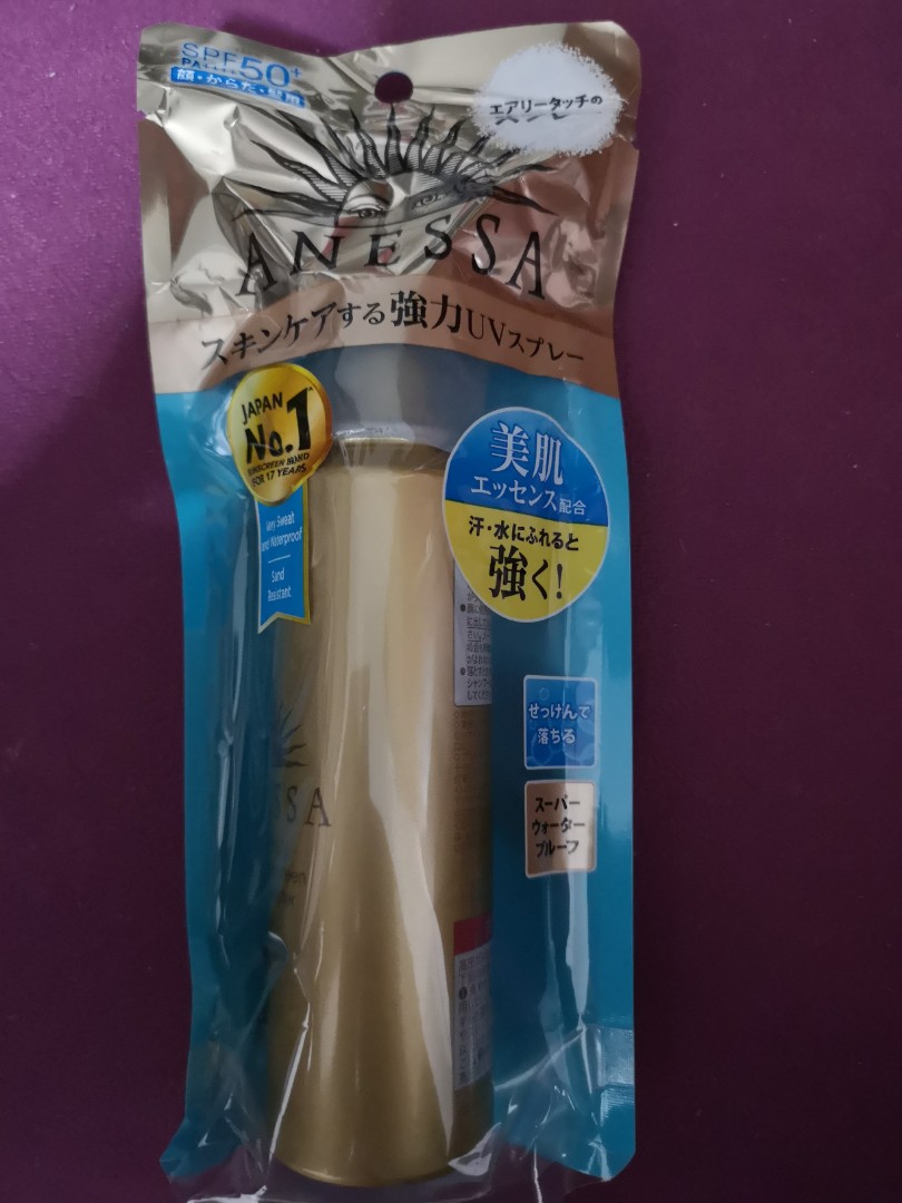 ANESSA SPF 50+, Beauty & Personal Care, Bath & Body, Body Care on Carousell