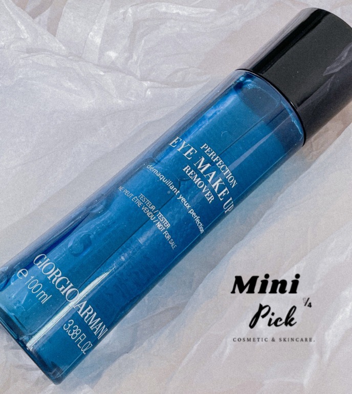 Giorgio armani perfect on sale eye makeup remover
