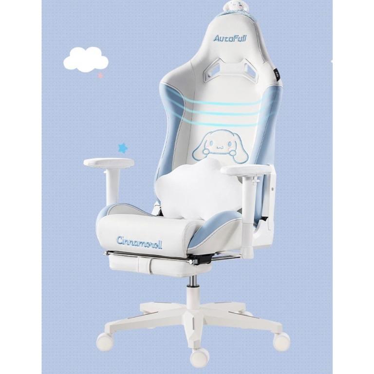 Autofull gaming chair