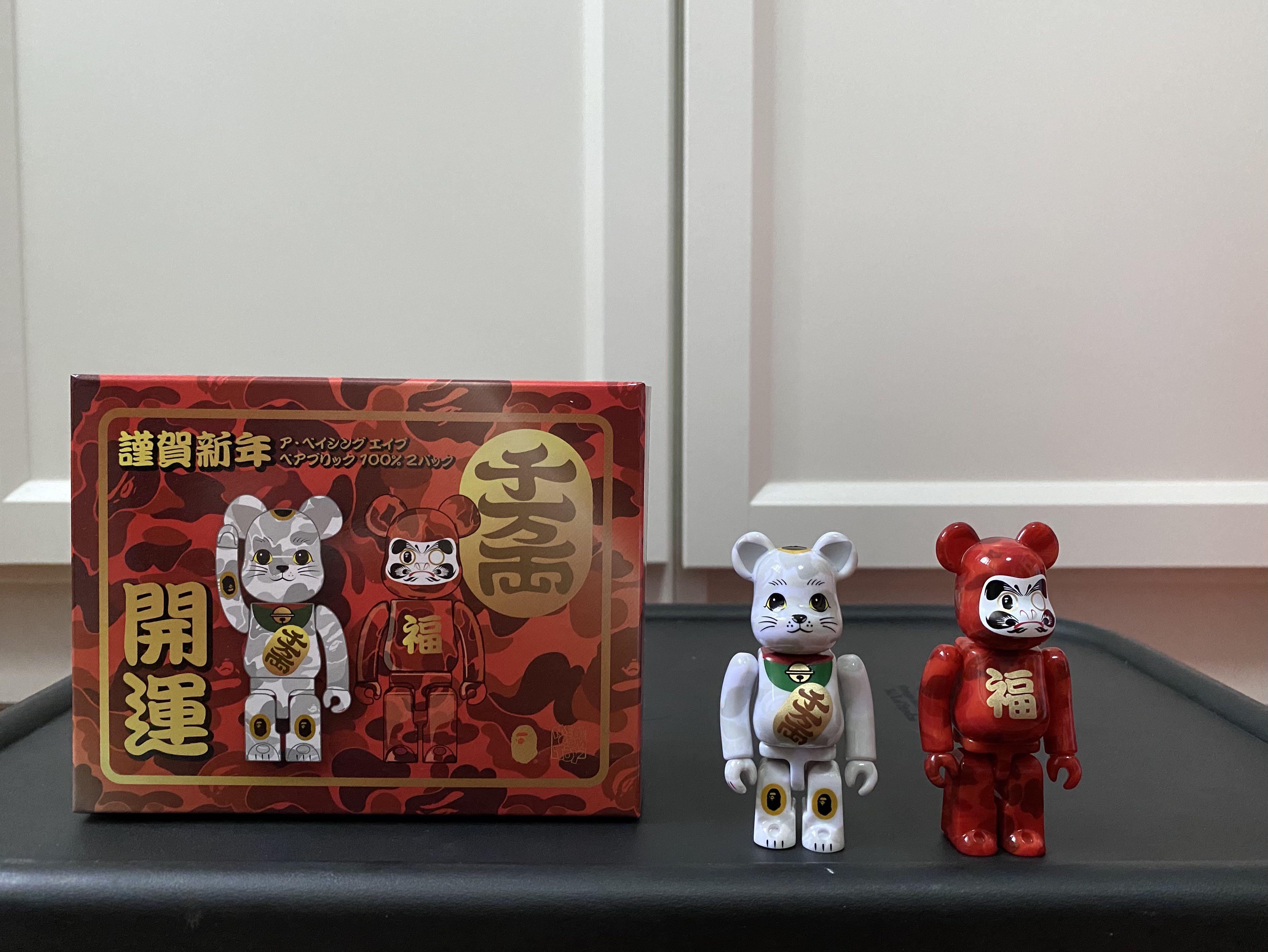 be@rbrick x bape 新年 - BE＠RBRICK BAPE 達磨 招き猫 セット 400 