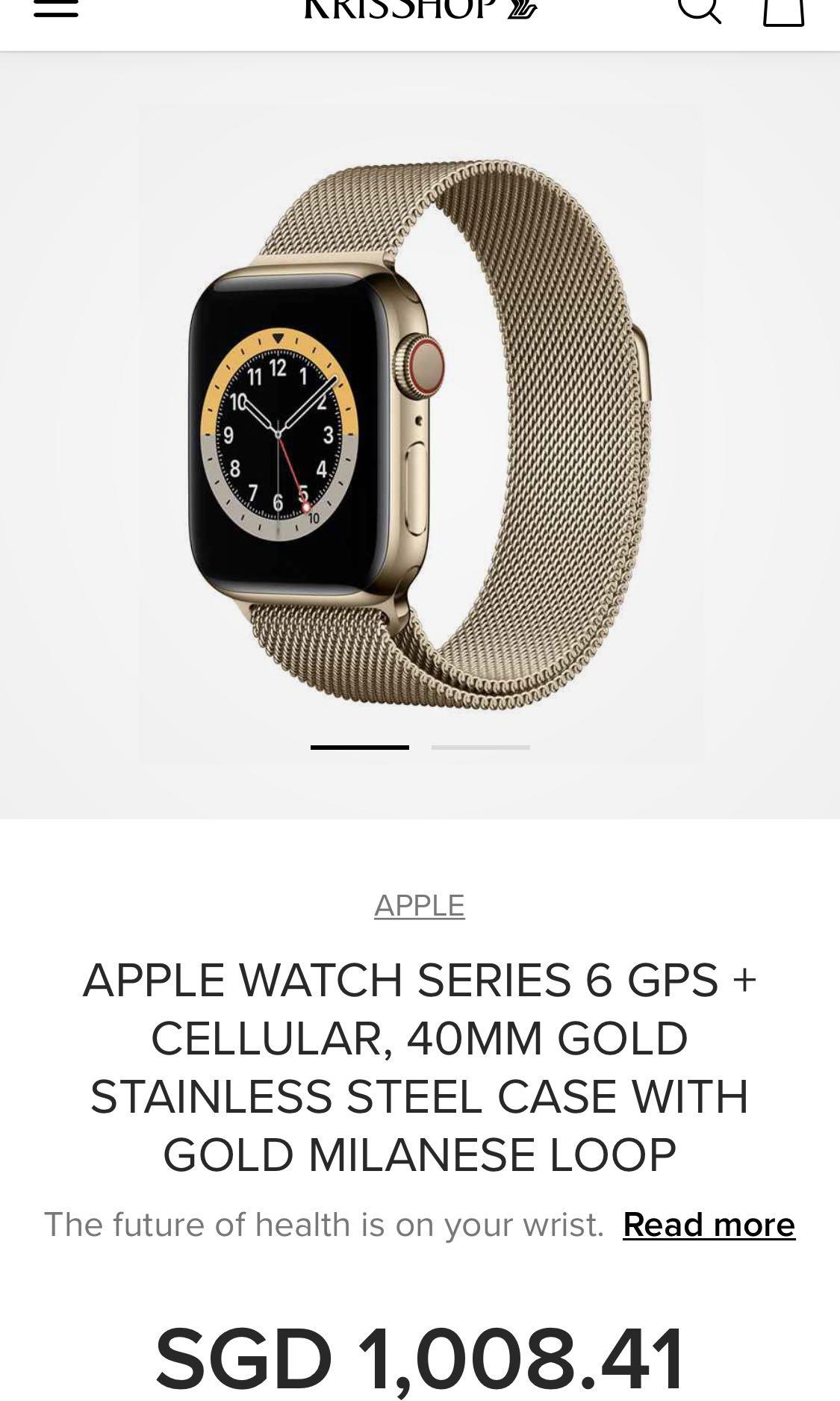40mm gold stainless steel clearance case with gold milanese loop