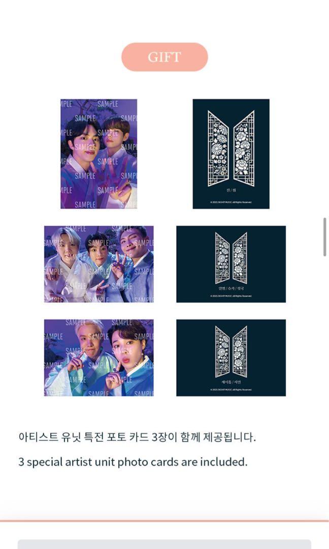 Bts Dalmajung Ring set, Hobbies Toys, Memorabilia Collectibles