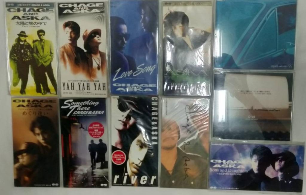 Chage And Aska Love Song 太陽と埃の中で Yah Yah Yah 夢の番人 C 46 はじまりはいつも雨 日本航空版 11cd 影音娛樂 Cd Dvd 影音在旋轉拍賣