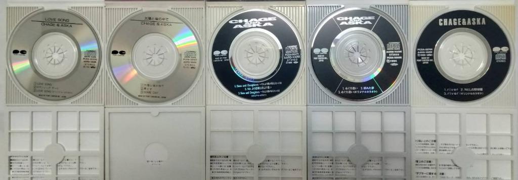 Chage And Aska Love Song 太陽と埃の中で Yah Yah Yah 夢の番人 C 46 はじまりはいつも雨 日本航空版 11cd 影音娛樂 Cd Dvd 影音在旋轉拍賣