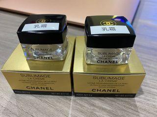 香奈兒CHANEL精質重生乳霜豐潤版5g(玻璃罐)
