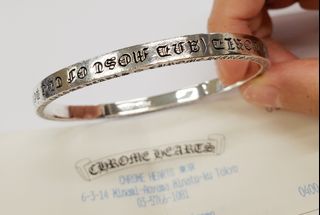 Chrome hearts 6mm bangle bracelet 925 純銀手鈪62978591011842117