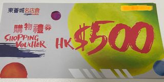 （分類：）位於 。 由 kenlam223 提交（商品編號 1114049417，圖片 1）。簡介： 。