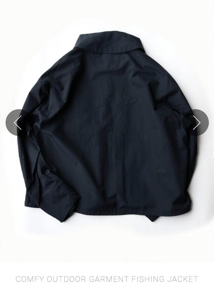 Comfy Outdoor Garment Fishing Jacket 外套(Super Happy price), 男裝, 外套及戶外衣服-  Carousell
