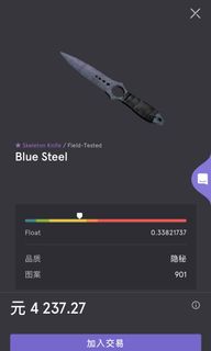 （分類：）位於 。 由 NGodDog 提交（商品編號 1113736220，圖片 1）。簡介： 。