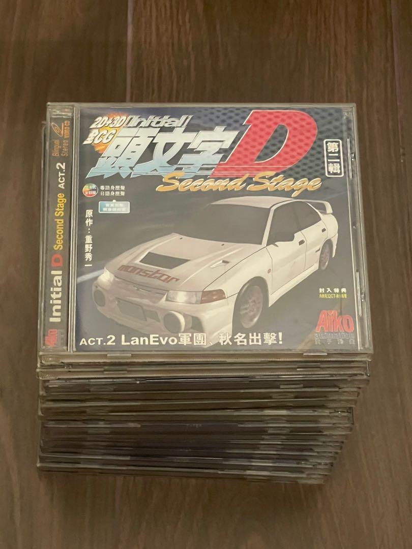 頭文字d Vcd 第二輯1 13 第一輯第廿五集第一至十三集initial D Second Stage 興趣及遊戲 手作 自家設計 其他 Carousell