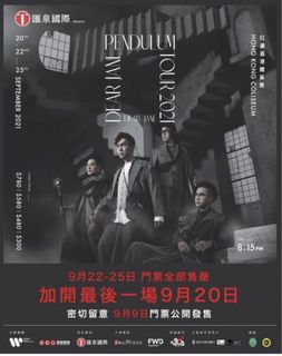 （分類：）位於 。 由 sssss15 提交（商品編號 1114039614，圖片 1）。簡介： 。