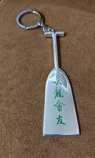 （分類：）位於 。 由 lingdetq 提交（商品編號 1114037197，圖片 1）。簡介： 。