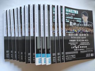 （分類：）位於 。 由 mas_mas 提交（商品編號 1114035905，圖片 1）。簡介： 。