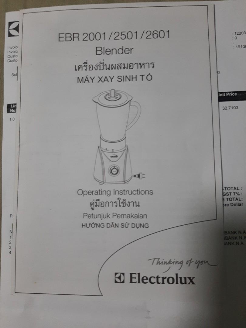 Electrolux blender jar, TV & Home Appliances, Kitchen Appliances