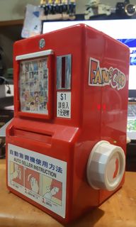 （分類：）位於 。 由 w9413 提交（商品編號 1114098835，圖片 1）。簡介： 。