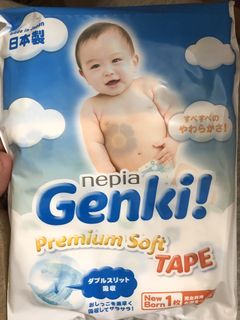 （分類：）位於 。 由 abc.baby 提交（商品編號 1114085848，圖片 1）。簡介： 。