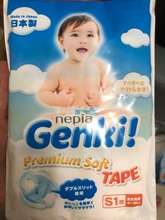 （分類：）位於 。 由 abc.baby 提交（商品編號 1114086077，圖片 1）。簡介： 。