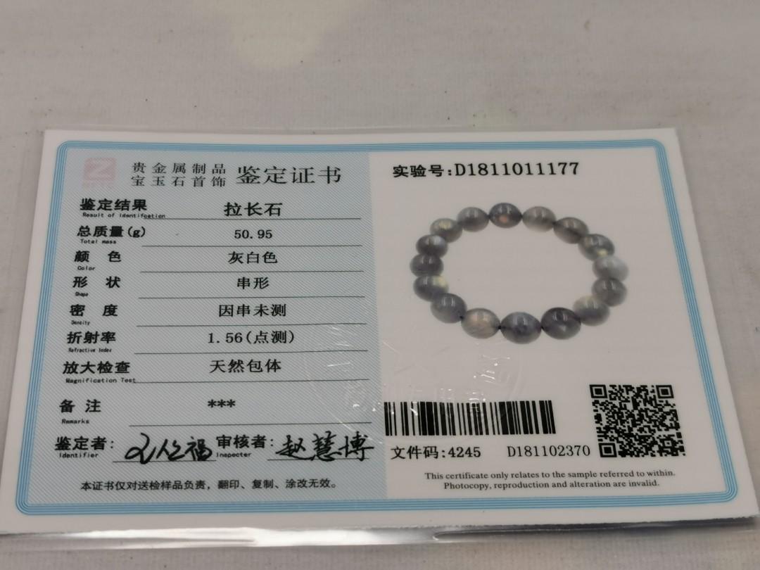 Genuine labradorite bracelet cheap