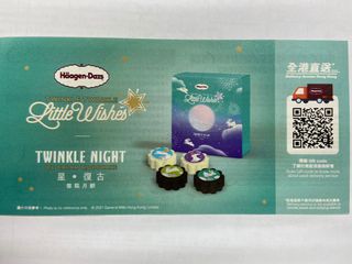 （分類：）位於 。 由 berlinwong 提交（商品編號 1113990811，圖片 1）。簡介： 。