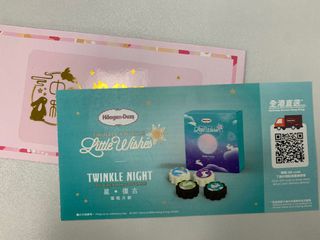 （分類：）位於 。 由 rennyy 提交（商品編號 1113956850，圖片 1）。簡介： 。