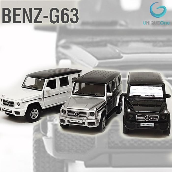 Rmz city mercedes benz hot sale