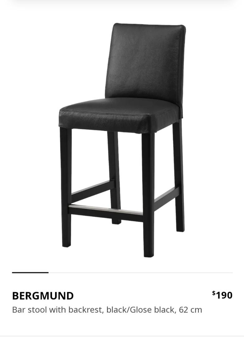 IKEA Bar stool/chair 62cm, Furniture & Home Living, Furniture, Chairs