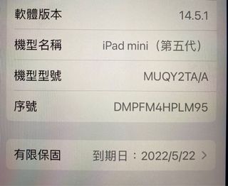 由 humm7 (刊登 ID 1113998068，圖片 1) 提交，位於 的 (類別：)，說明：。