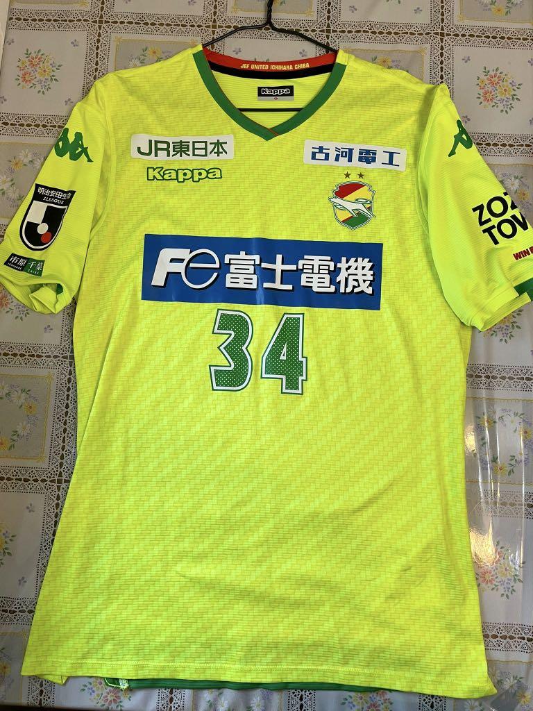 J League 千葉市原主場球員版頂級質料特價 男裝 運動服裝 Carousell