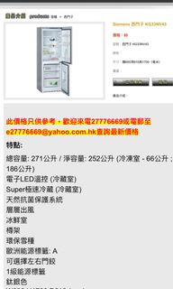 （分類：）位於 。 由 chiu223 提交（商品編號 1114088564，圖片 1）。簡介： 。