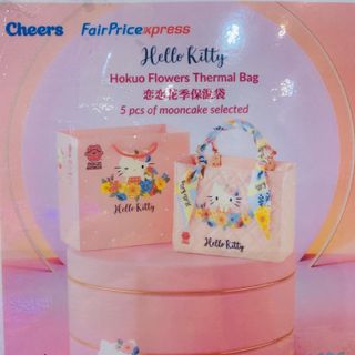(Category: ) located in . Submitted by kitty319wei (Listing ID 1114069655, Image 1). Description: .