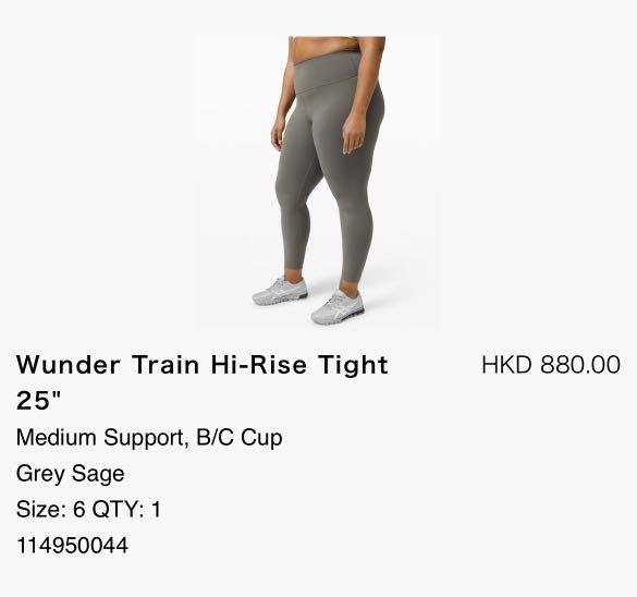 Wunder Train High-Rise Tight 25 Size 6