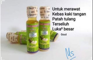 Best Product Flexigel Bidara Roll On 60ml Untuk Kegunaan Masalah Tulang Sendi Otot Bahu Everything Else On Carousell