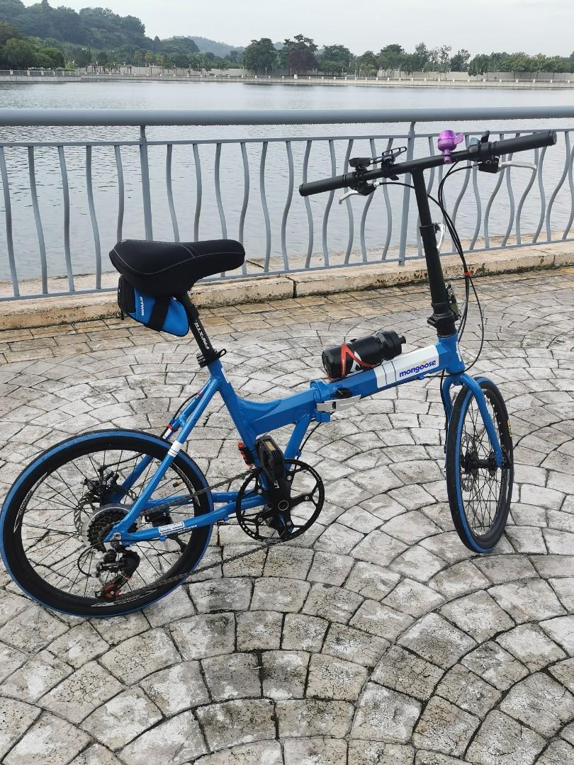 Mongoose folding bike deals