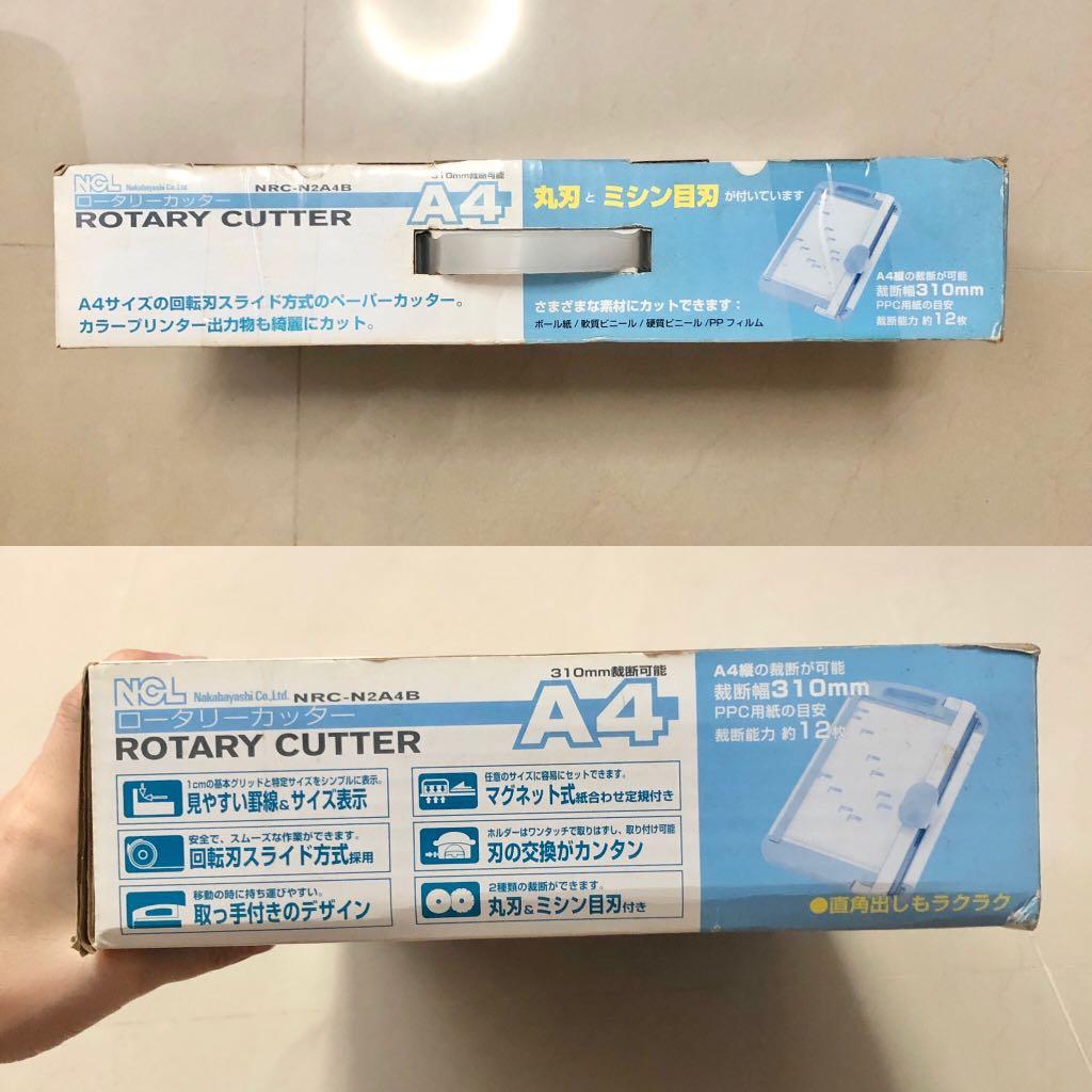 大割引 ナカバヤシ ロータリーカッター A4サイズ D ブラック NRC-N2A4 www.gaviao.ba.gov.br 大割引 ナカバヤシ ロータリーカッター A4サイズ D ブラック NRC-N2A4 www.gaviao.ba.gov.br