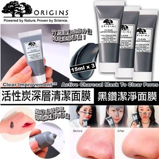 （分類：）位於 。 由 mccty 提交（商品編號 1113941842，圖片 1）。簡介： 。