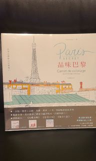 （分類：）位於 。 由 yankidolly 提交（商品編號 1113982717，圖片 1）。簡介： 。