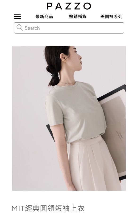 Pazzo Mit經典圓領短袖上衣 她的時尚 上衣在旋轉拍賣
