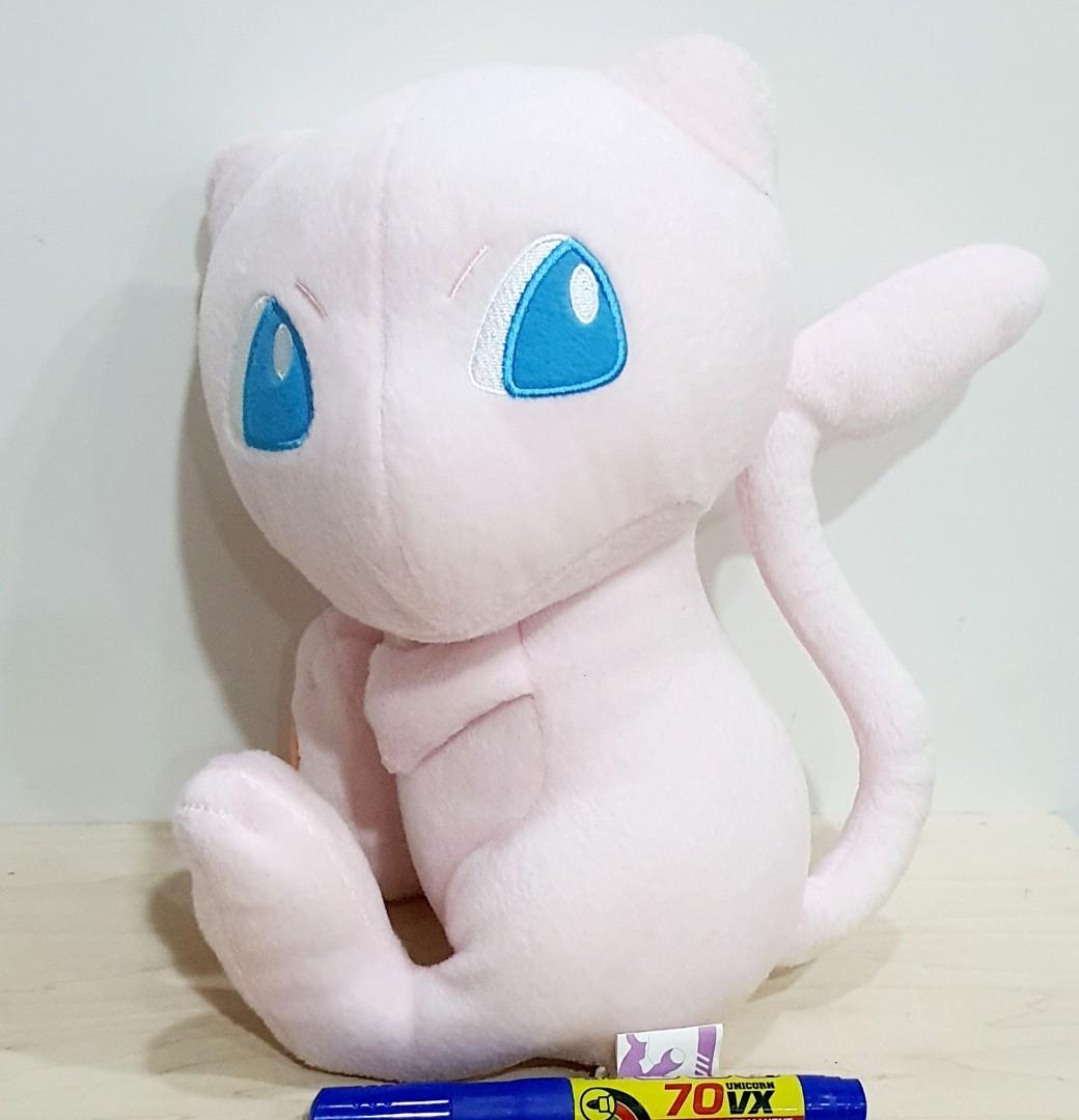Pokemon Center Nintendo Mewtwo plush 26cm Hobbies Toys Toys