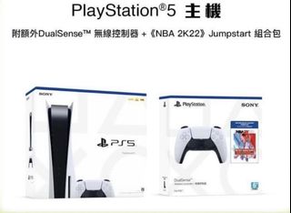 （分類：）位於 。 由 chanqaz 提交（商品編號 1114101452，圖片 1）。簡介： 。
