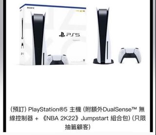 （分類：）位於 。 由 matthew_51 提交（商品編號 1114020999，圖片 1）。簡介： 。