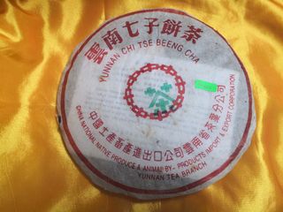 (Category: ) located in . Submitted by teapotpurer (Listing ID 1114028097, Image 1). Description: .