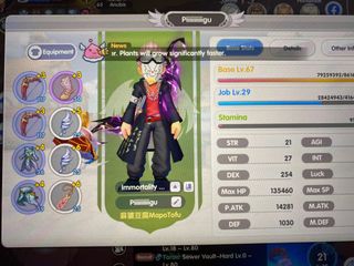 (Category: ) located in . Submitted by jevontan (Listing ID 1114040091, Image 1). Description: .