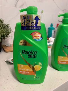 （分類：）位於 。 由 armuip 提交（商品編號 1113991878，圖片 1）。簡介： 。